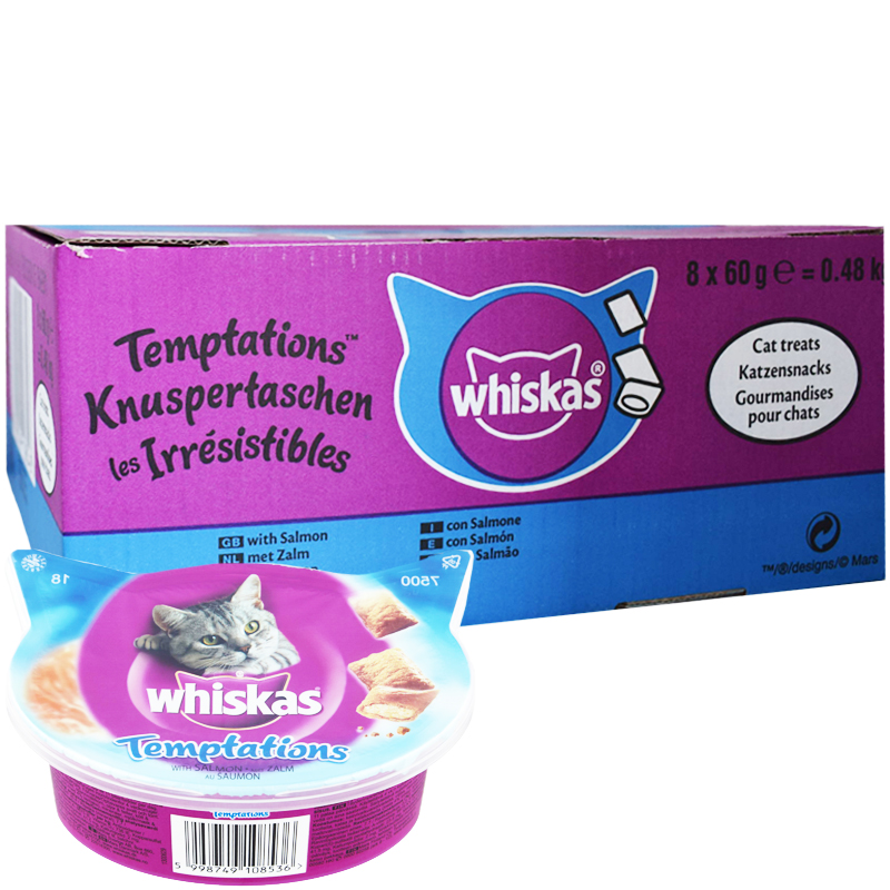 Laatikollinen Kissanherkkua "Temptation Salmon" 8 x 60g - 36% alennus